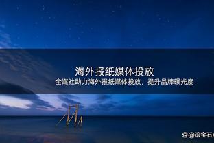 从2019-20赛季以来，罗马后卫小曼奇尼因吃牌停赛12场在意甲最多